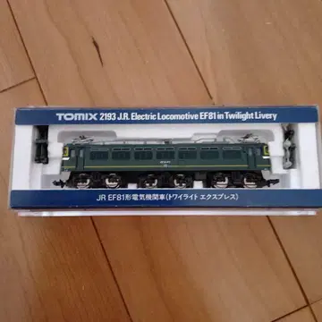 TOMIX EF81 전기 기관차 트와일라이트 라이트 발리