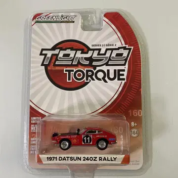 GREENLIGHT DATSUN 240z RALLY 페어 레이디 Z