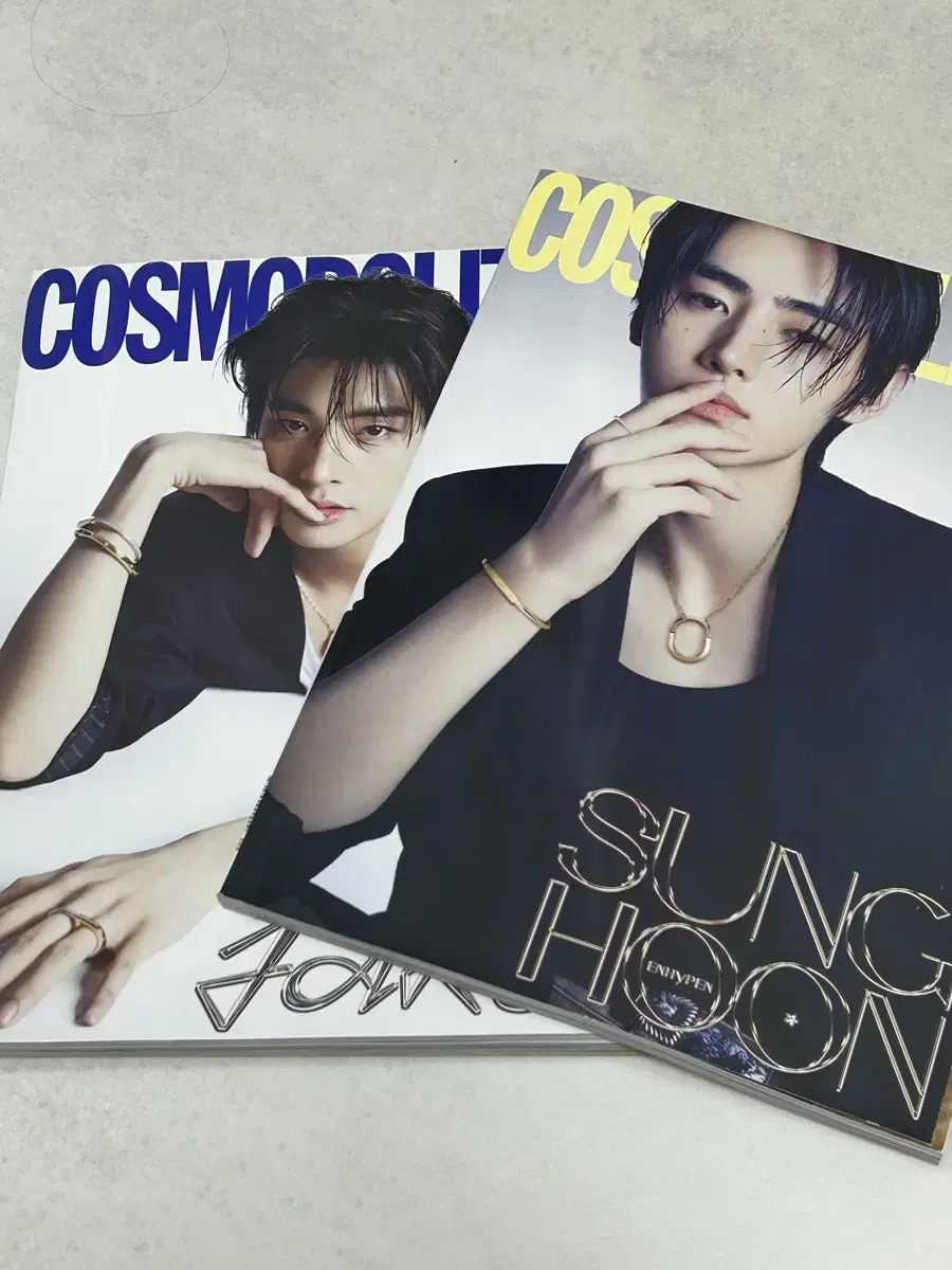 Enhyphen Magazine Cos Cover Sunghoon Jake/Itzy Lia Young K