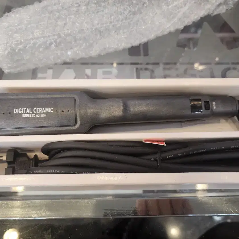 Unix Magic Machine Large Size #매직기,#매직기계,#유닉스,#미용실,#미용사 on Bunjang ...