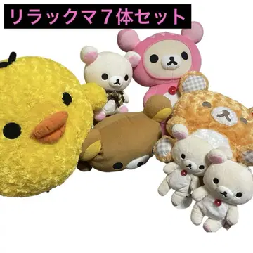 리락쿠마 레어 7종 세트 봉제 인형 묶음 판매