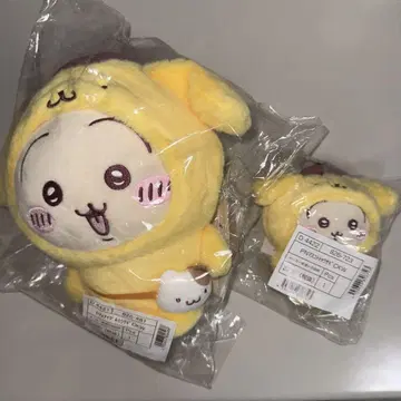 산리오 마스코트 홀더 봉제 인형 토끼 폼폼푸딩 2개 세트
