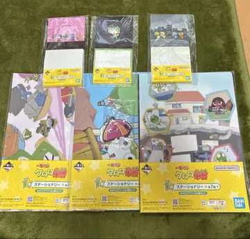 개구리 중사 케로로 제일복권 문구 메모장 스티커 러버 참