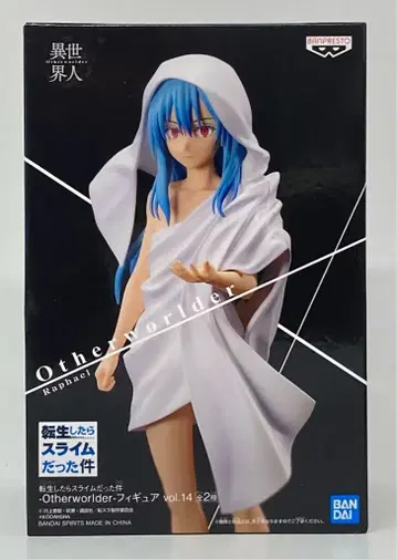 반다이 Otherworlder 피규어 vol.14 라파엘 A