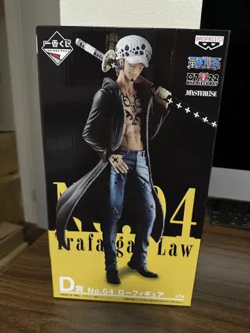 제일복권 원피스 THE BEST EDITION 트라팔가 로