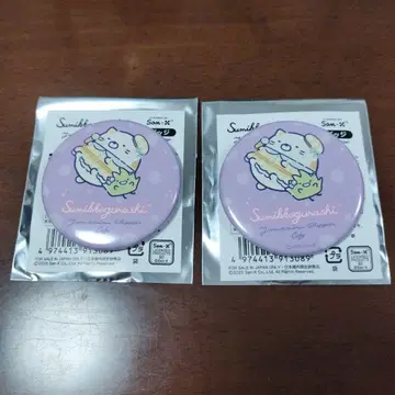 꿈꾸는 꼬리 카페 고양이 캔뱃지 스미코구라시