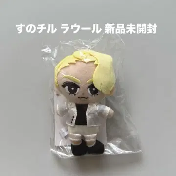 스노우 칠 마스코트 라울 미개봉 새상품