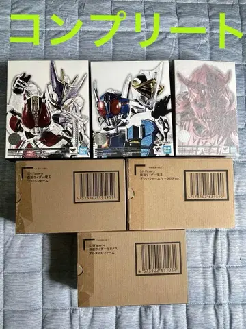 가면라이더 전왕 S.H.Figuarts 피규아트 진골조각 제법 6체 세트