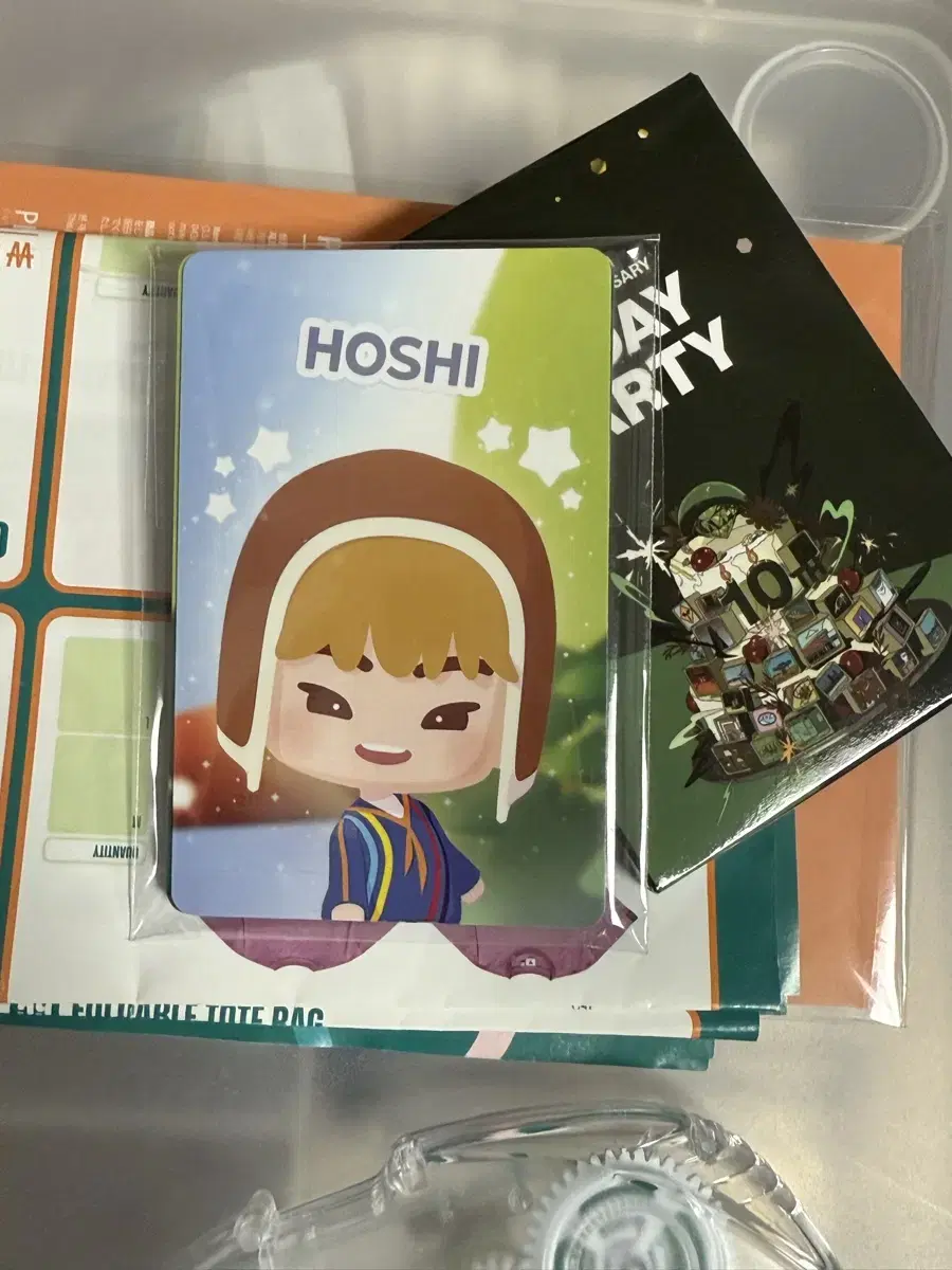 Seventeen Puzzle (sealed)