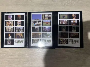 주술회전 영화 특전 입장객 특전 프린트 스티커 후반 컴프 세트 2