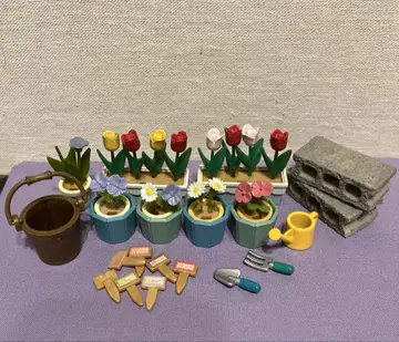 실바니아 정원 세트