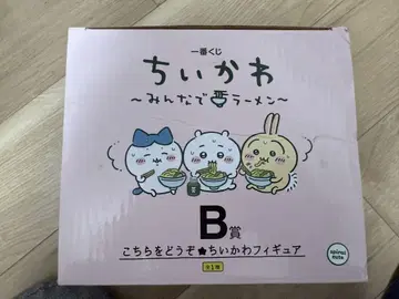 치이카와 (먼작귀) ~모두 함께 라면~ B상 피규어