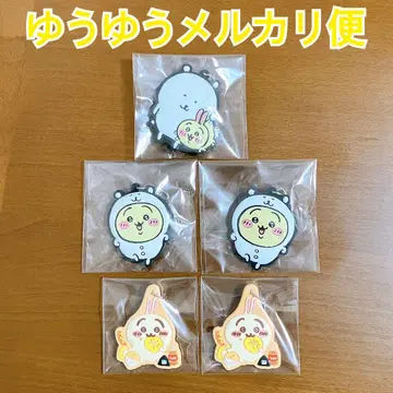 치이카와 나가노 곰 훼미리마트 러버 마스코트 키링 토끼 [새상품]
