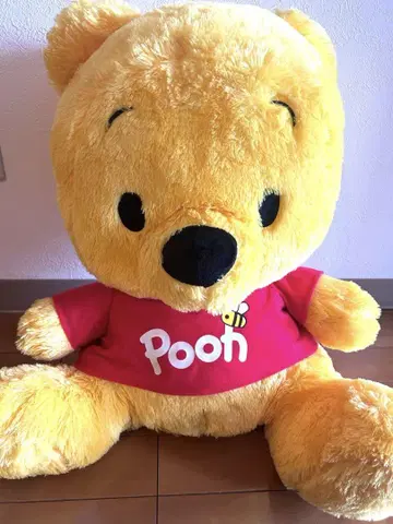 Winnie the Pooh 봉제 인형