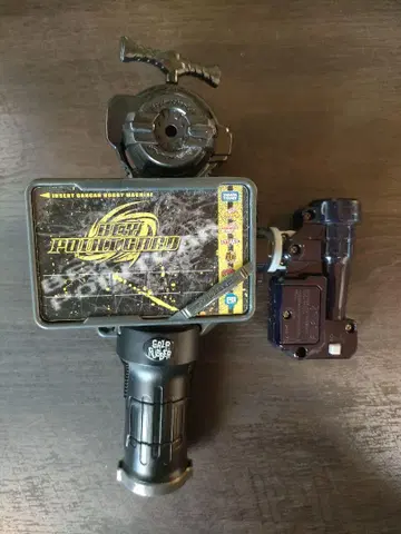 메탈 파이트 베이블레이드 런처, LED SIGHT