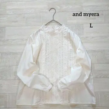 and myera 안드마이라 앞 레이스 프릴 옷깃 블라우스 L 펠리시모