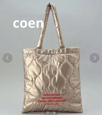 coen 퀼팅 토트백 로고 자수