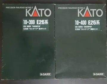 KATO 10-399 10-400 카시오 페어 기본 + 증결 세트