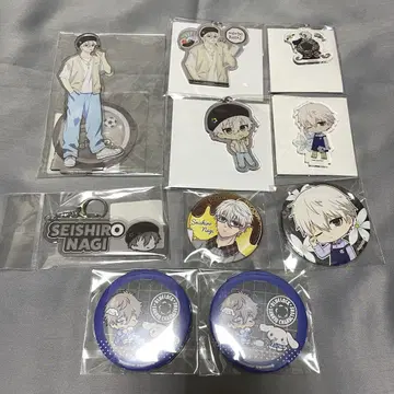 블루 록 나기 세이시로 굿즈 세트