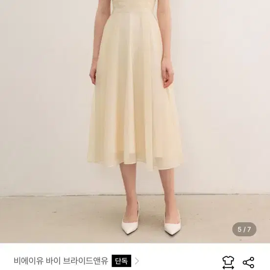 ワンピース BAU by Bride And You SELENE Boatneck pin tucked detail long BAU by Bride And You Lin See-through Pintuck Long Onepiece