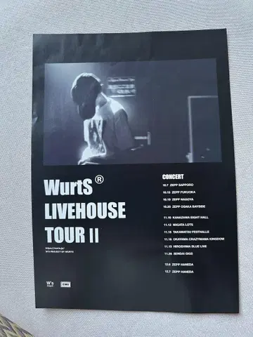 WurtS LIVEHOUSE TOUR II 포스터