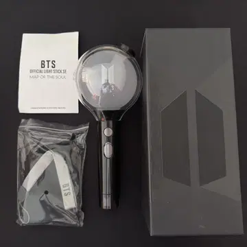 BTS 응원봉