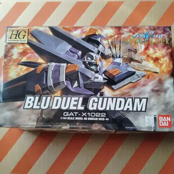 HG 불 듀얼 건담 GAT-X1022