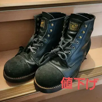 주말 세일 CALEE 부츠