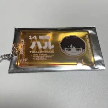 초특급 할 EVE 티켓 키링