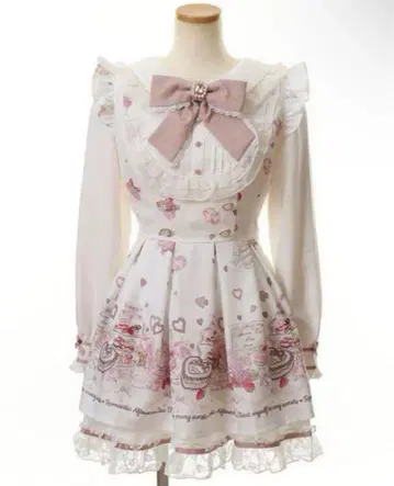 LIZLISA Many Hearts Afternoontea 패턴 셋업