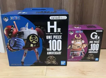 원피스 제일복권 vol.100 anniversary 프랭키 장군 피규어