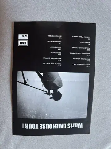 Wurt's Livehouse Tour I 포스터