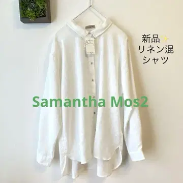 사만사 모스모스 2 린넨 혼방 화이트 셔츠 긴팔