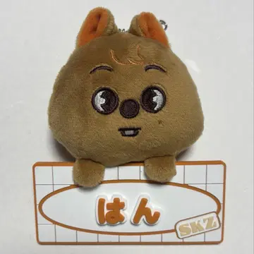 스키즈 skzoo 한쿼카 TOY WORLD 펜미 백참