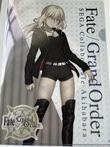 세이버 알타 클리어 파일 FGO Fate SEGA