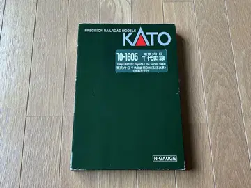 KATO 도쿄 메트로 16000계 5차 자동차 10량 세트