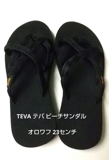 TEVA 테바 비치 샌들 오로와프 23cm 블랙