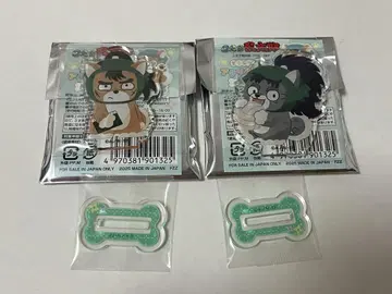 닌자 타마 란타로 동물 포제 나카자이 나나마츠