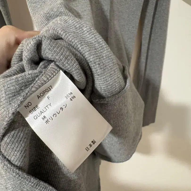 4번째 상품 이미지