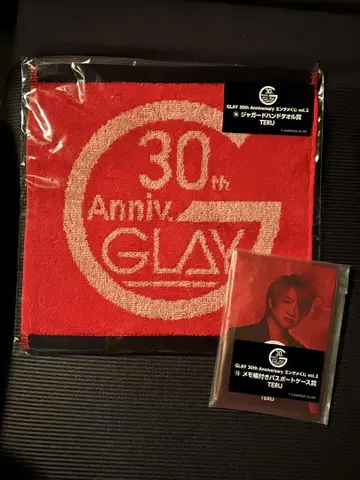 GLAY 엔터테인먼트 복권 TERU 핸드 타월 메모장 포함 여권 케이스