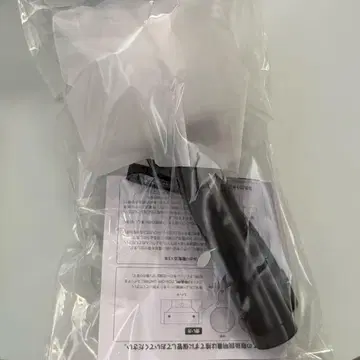 MYERA Official Light Stick ver.1 응원봉