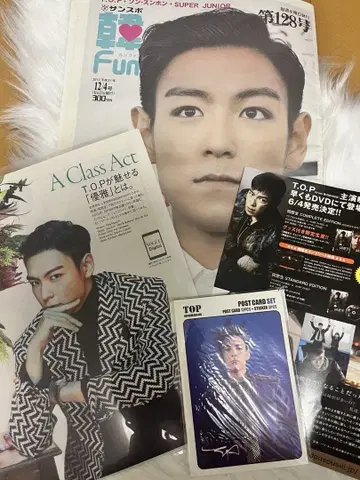 BIGBANG TOP 탭 굿즈