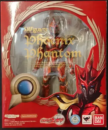 반다이 S.H.Figuarts 가면라이더 위저드 피닉스 팬텀