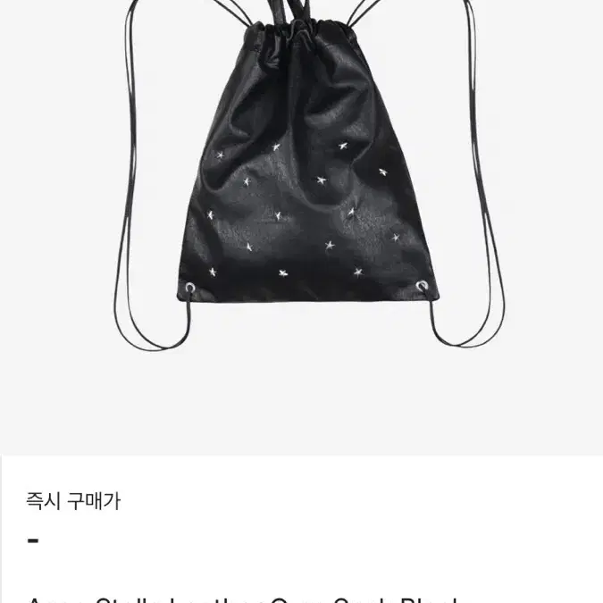 Dandel Gym Sack Layer Symbol Gym Sack String Bag on Bunjang