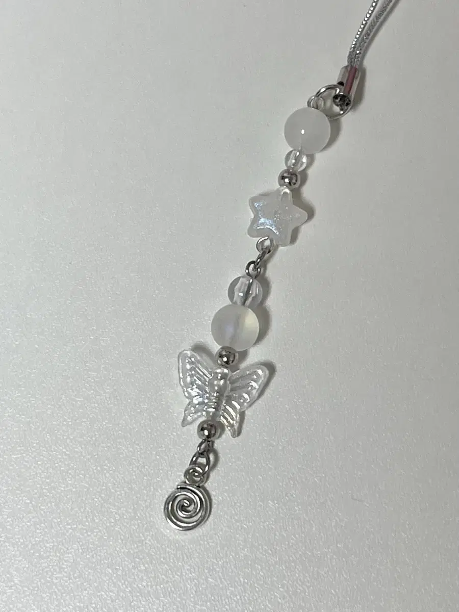 Monochrome White Butterfly Beaded Keyring