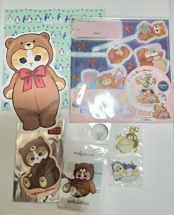 모프 샌드 mofusand 전 각종 굿즈