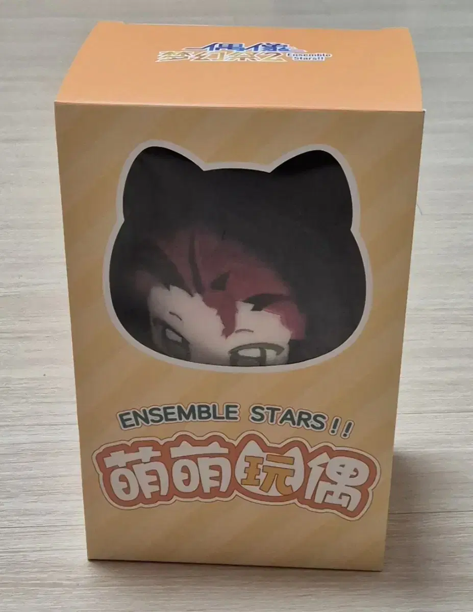 앙스타 중스타 귀요미 큐티 동물 고양이 누이 인형 키류 쿠로