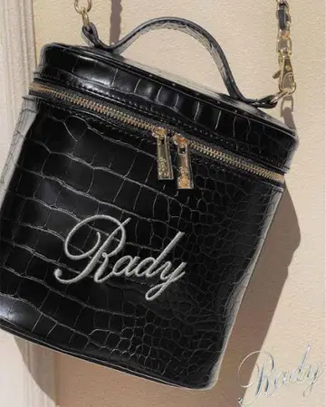 Rady 크로커다일 엠보싱 버킷백