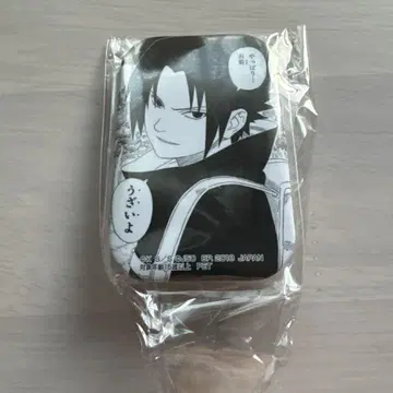 소년 점프 50주년 스퀘어 캔뱃지 아도어즈 NARUTO 우치하 사스케