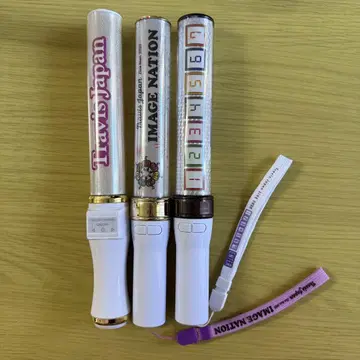 Travis Japan 펜라이트 킨브레 3개 세트
